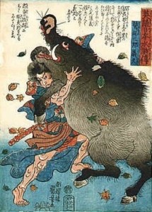 hanesunsseinwildschwein